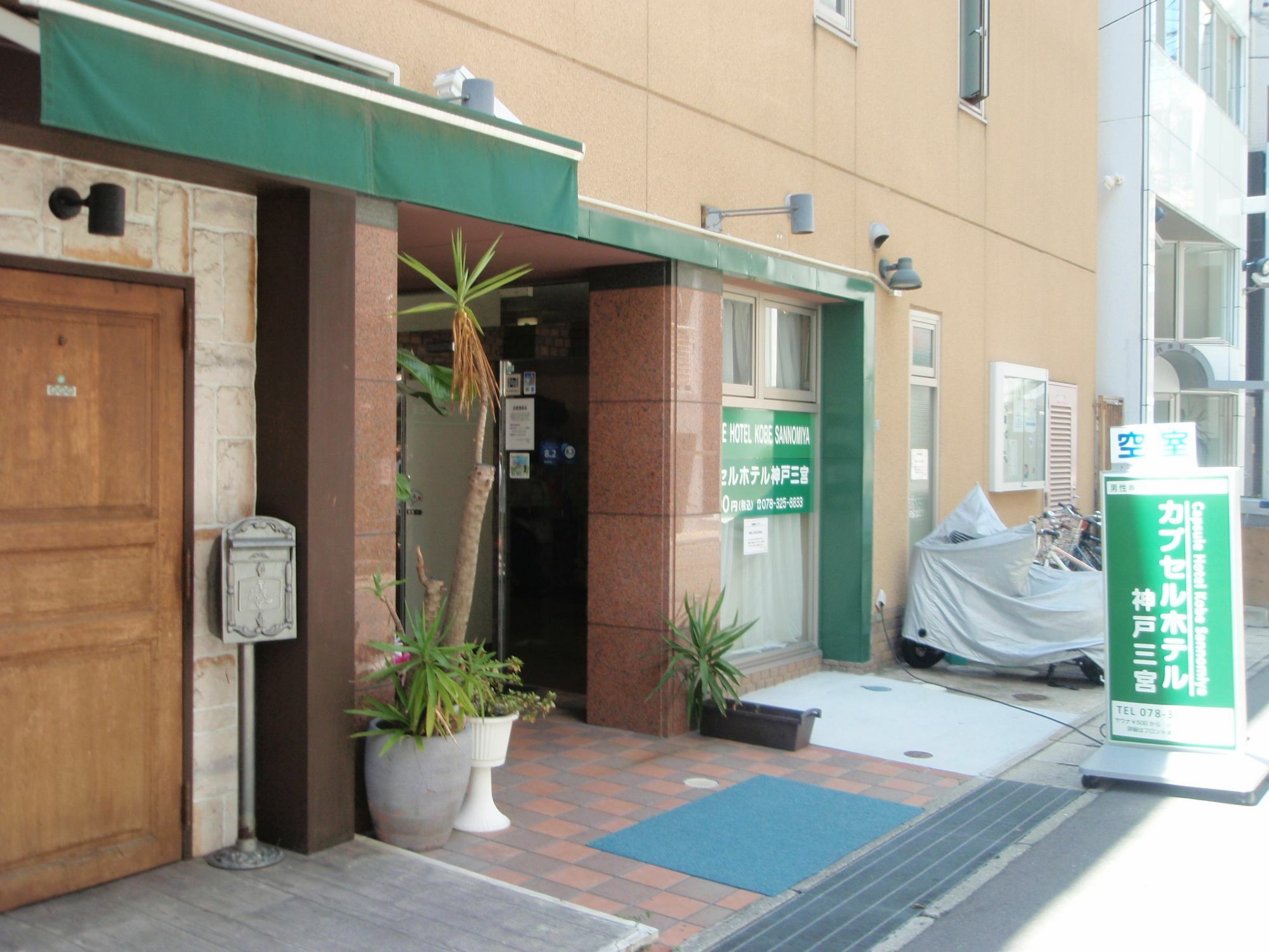 Capsule Hotel Kobe Sannomiya (Adults Only) Экстерьер фото